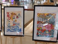 -天河城购物中心