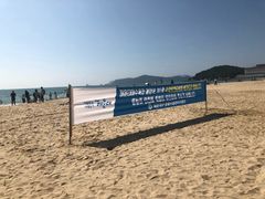 -海云台海滩