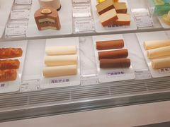 -GANSO元祖食品(大市口店)
