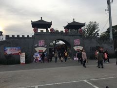 -茯茶镇
