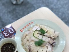 白斩鸡-百家鸡味馆(清泰店)