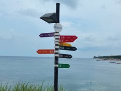 -养马岛旅游度假区