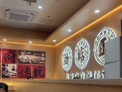 -华记煲仔华·煲仔饭(三元里万科里店)