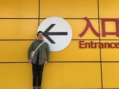 -宜家家居(西安未央商场店)