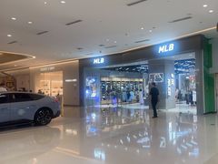 -天河城购物中心