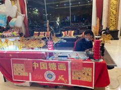 -皇宫大酒店