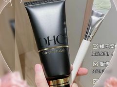 -铜锣湾国际购物中心