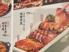 -避风塘(五角场店)