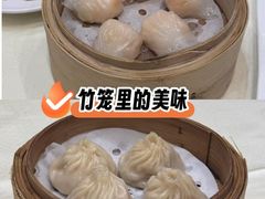 -兴悦酒家(保利克洛维店)