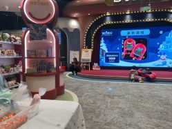 -奈尔宝家庭中心·亲子餐厅(鄞州万达店)