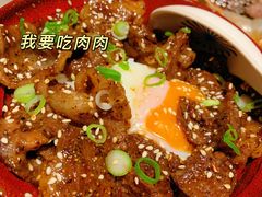 -NIUAN牛庵·日式和牛烧肉(恒隆店)