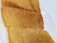 黄金糕-满福隆酒楼(万绿园店)