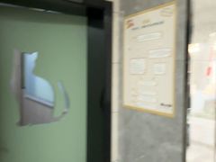 -半岛宠物医院24小时(白果林店)