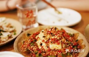 Soft-Tofu with Century Egg and Sauce