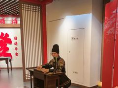 -金陵梦华·宫宴(南京首店)