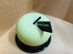 -PAPER STONE BAKERY(天环店)