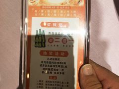 -顺风酒店(长寿路店)