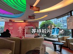-极光口腔·矫正种植修复(锦江店)