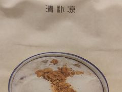 -文昌邓记清补凉(西沙路店)