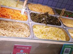 -三兄弟高炉烧饼