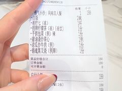 -柠檬树茶餐厅(海雅缤纷城店)