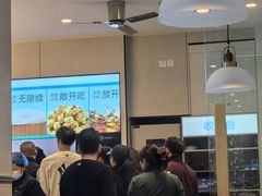 -半天妖烤鱼(诺德广场店)