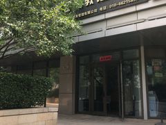 -卓拓健身普拉提运动中心(总店)