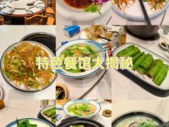 -顺德一品粥·20年凤城老字号(芳村店)