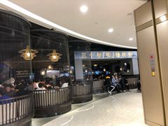 -老头儿油爆虾·知味杭州(爱琴海购物中心)