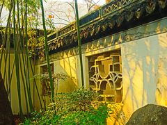 -秋霞圃