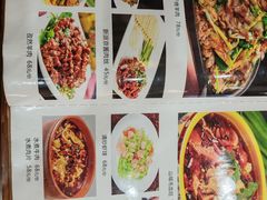 -刘妈菜馆(磁器口店)