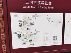 -涵家味土菜馆·徽州一绝臭鳜鱼(三河古镇店)
