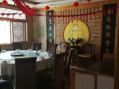 -大清花饺子(山庄店)