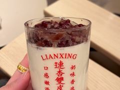 -天津万象城