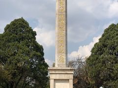 -昆明动物园