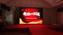 -宝格利廷宴会艺术中心(南商店)