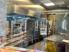 -耳朵眼炸糕(鼓楼店)