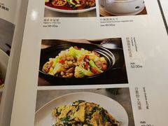 菜单-中发源·清真餐厅(南油店)