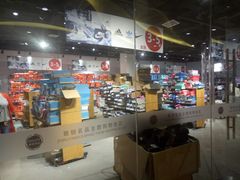 -峪悦里(汉峪金融商务中心店)