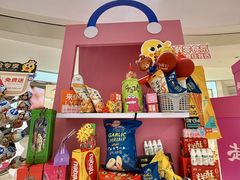 -龙湖西安曲江天街