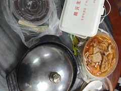 -腾元生煎(西华路店)