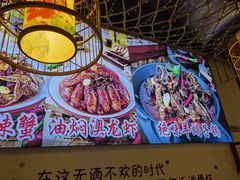 -三毛烧烤·南昌大排档(山姆店)