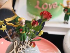-暖忆烘焙甜品