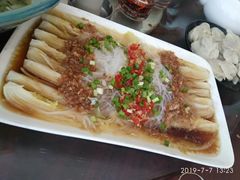 -大清花饺子(山庄店)
