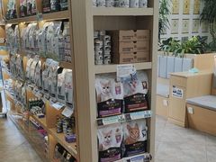 -美联众合动物医院·24h转诊中心