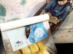 -好一朵茉莉花(老门东店)