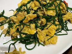 -石榴红了·非遗酥皮烤包子·新疆菜(瑞豪店)