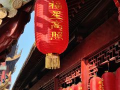 -钦赐仰殿道观