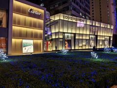 -大连富丽华大酒店