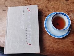 -大可堂普洱茶馆(襄阳南路馆)